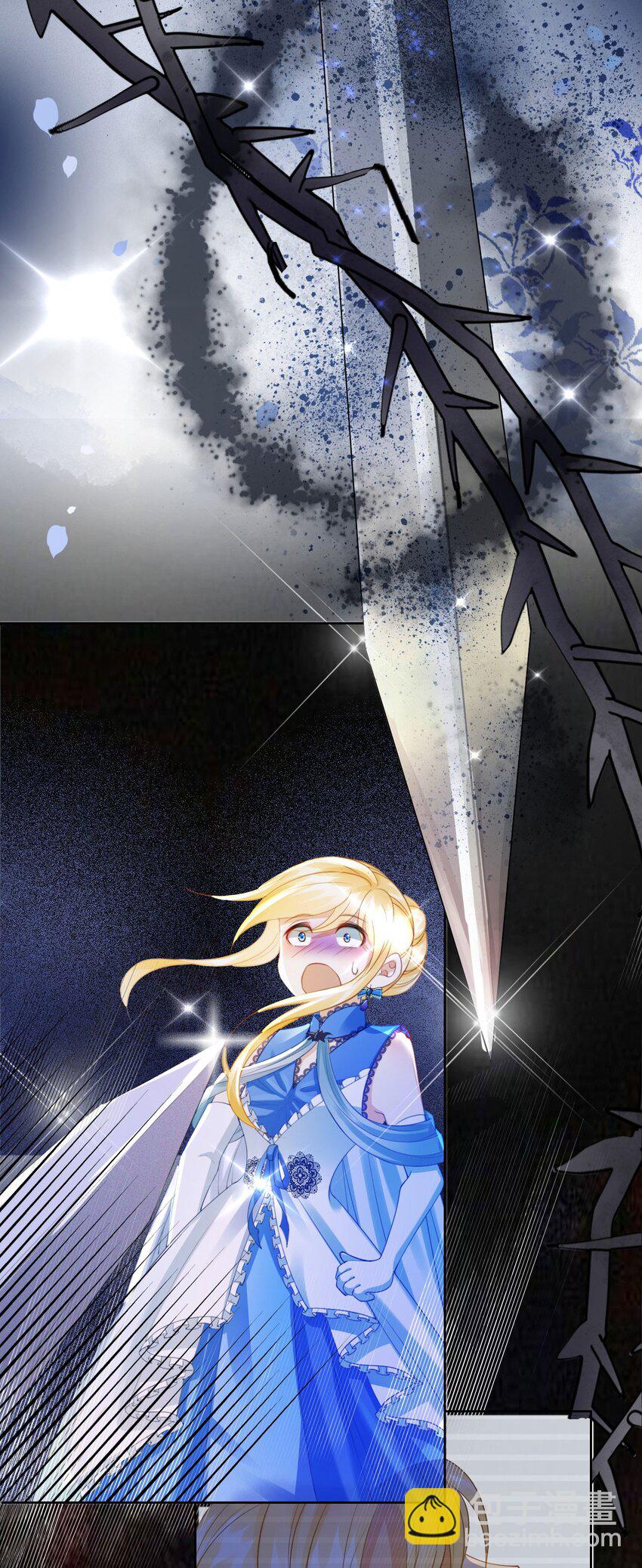 11 他的身份竟然是&hellip;？！(1/2)-第12话