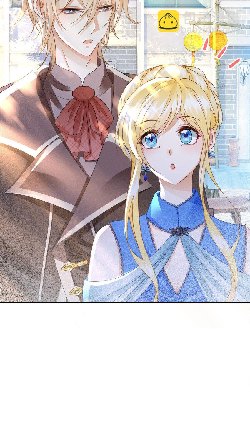 11 他的身份竟然是&hellip;？！(1/2)-第12话
