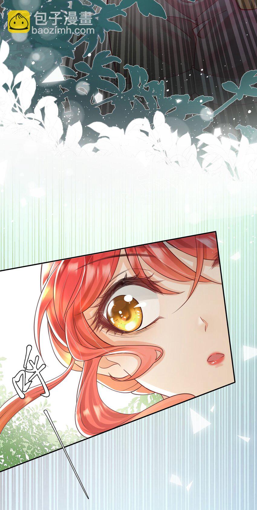 第13话 我绝不会丢下你一个人(1/2)-第14话