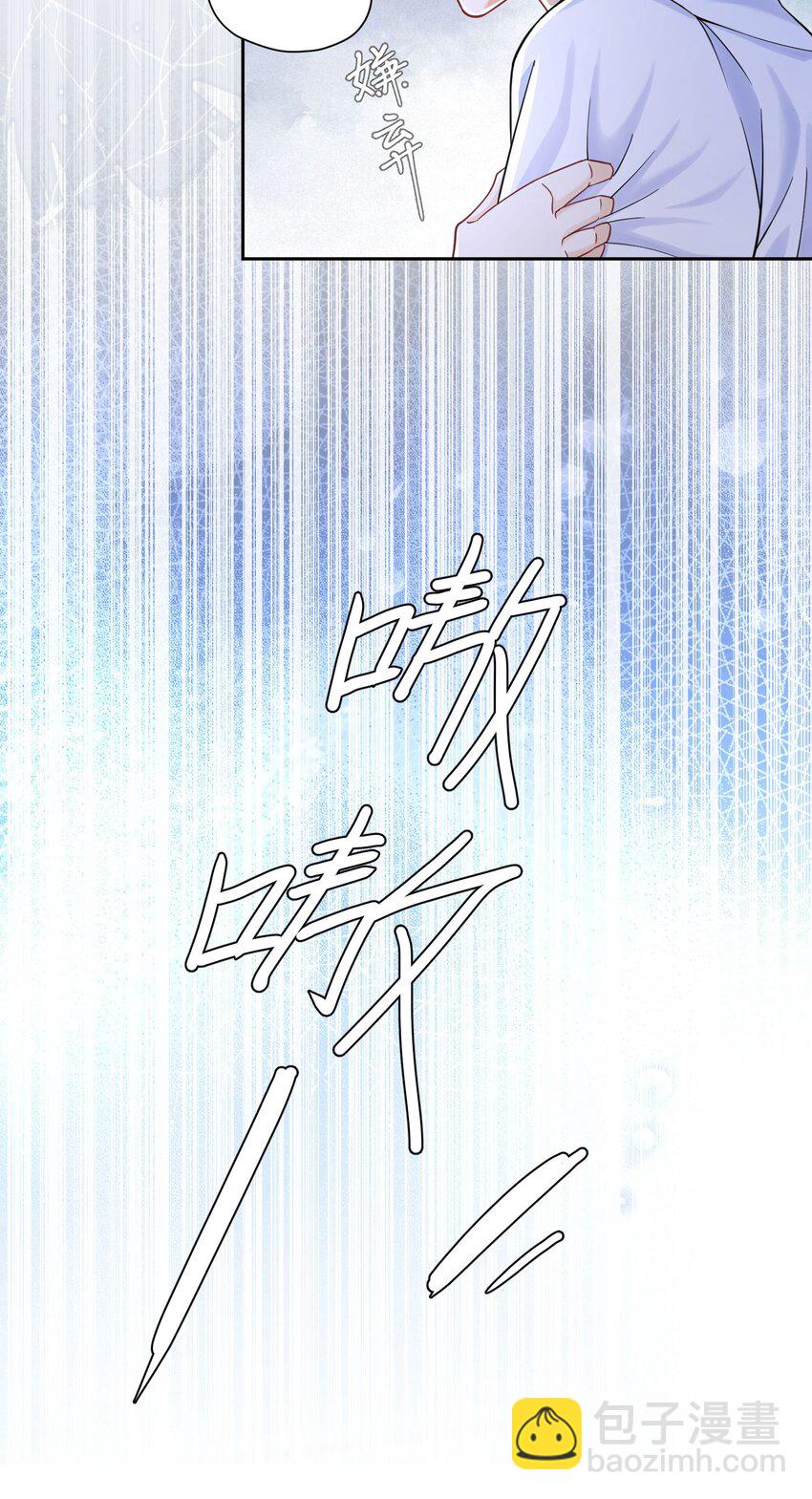 第13话 我绝不会丢下你一个人(1/2)-第14话