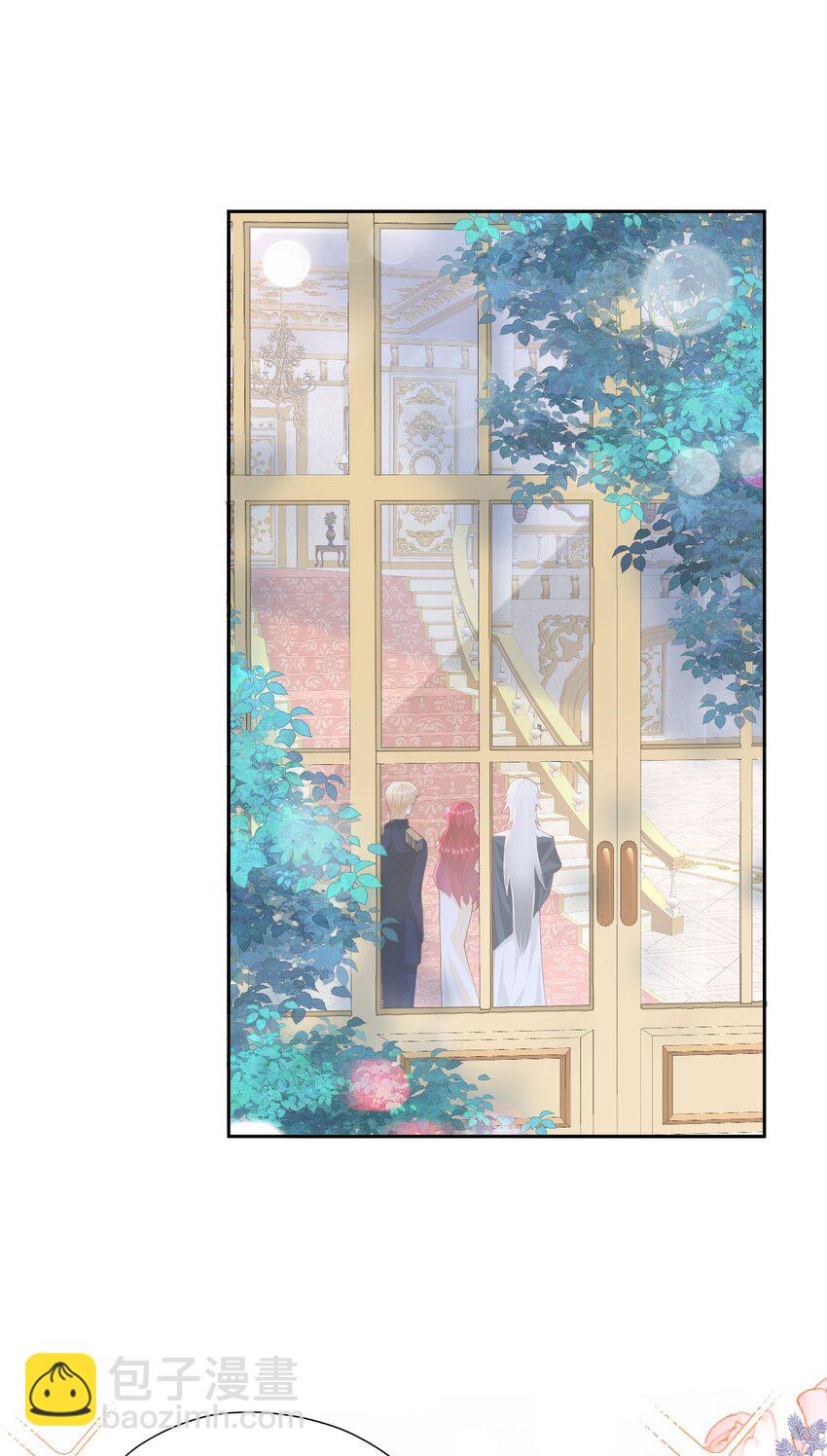 第25话 你喜欢什么类型？(1/2)-第26话