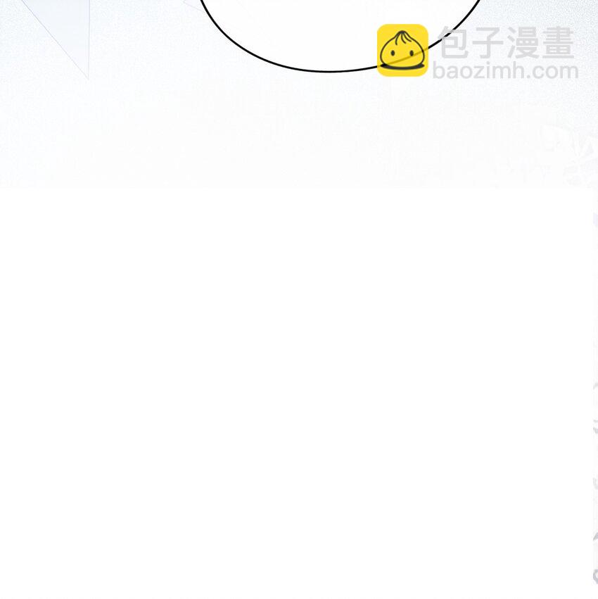 03 令人怀疑的邀请(1/2)-第4话