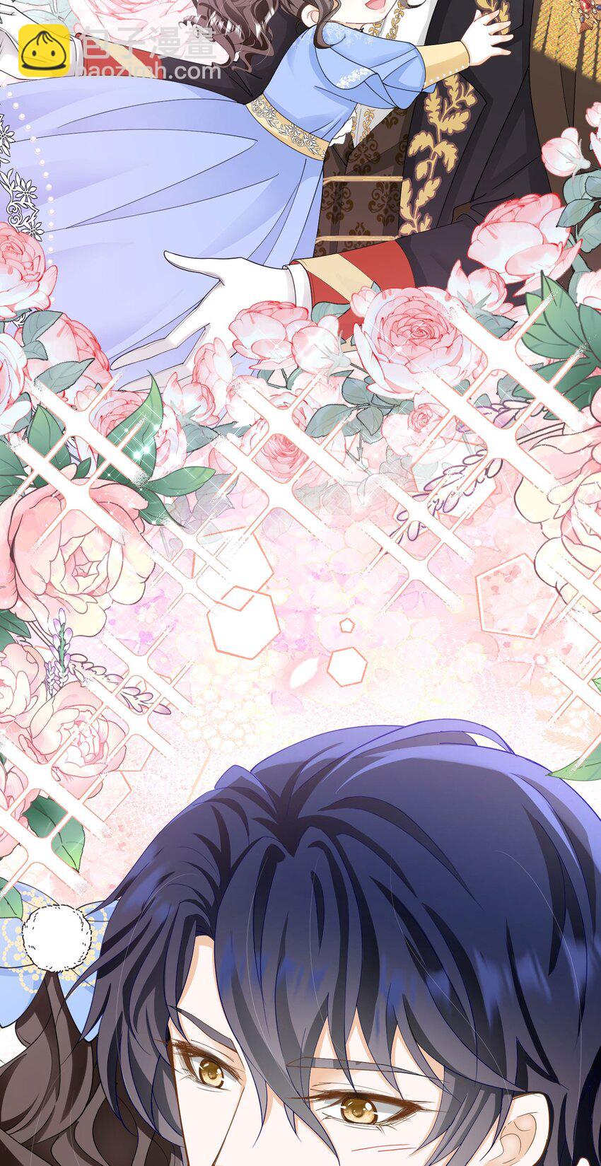第29话 似乎察觉到了这份心意(1/2)-第30话