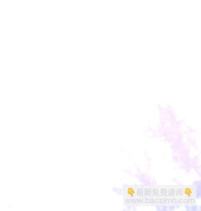 第31话 定金多少，我帮她付(1/2)-第32话