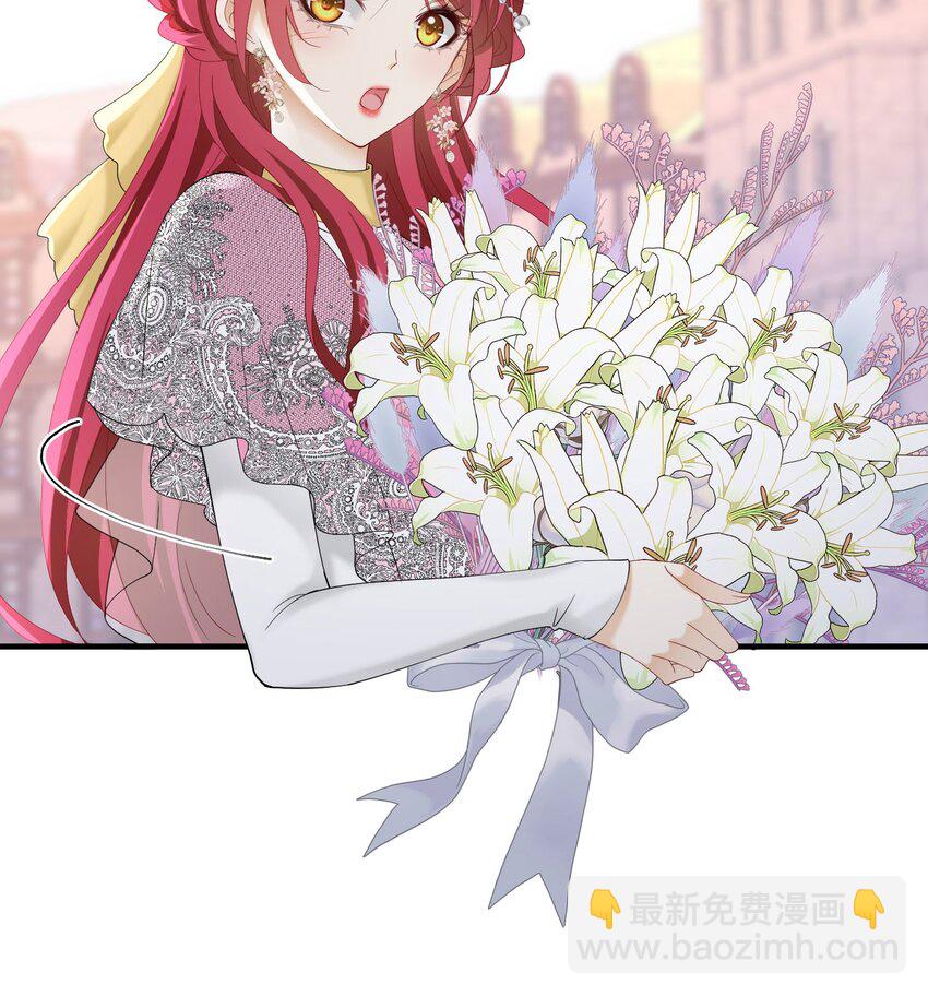 第45话 我要和你结婚(1/2)-第46话
