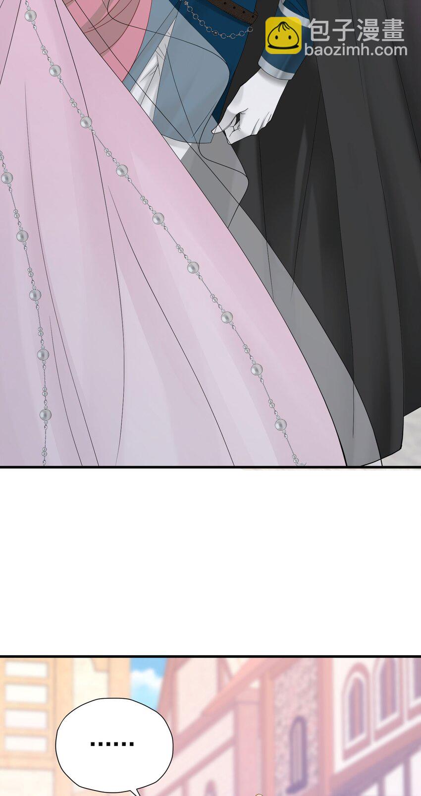第45话 我要和你结婚(1/2)-第46话