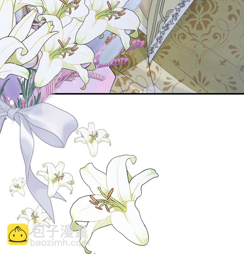 第45话 我要和你结婚(1/2)-第46话
