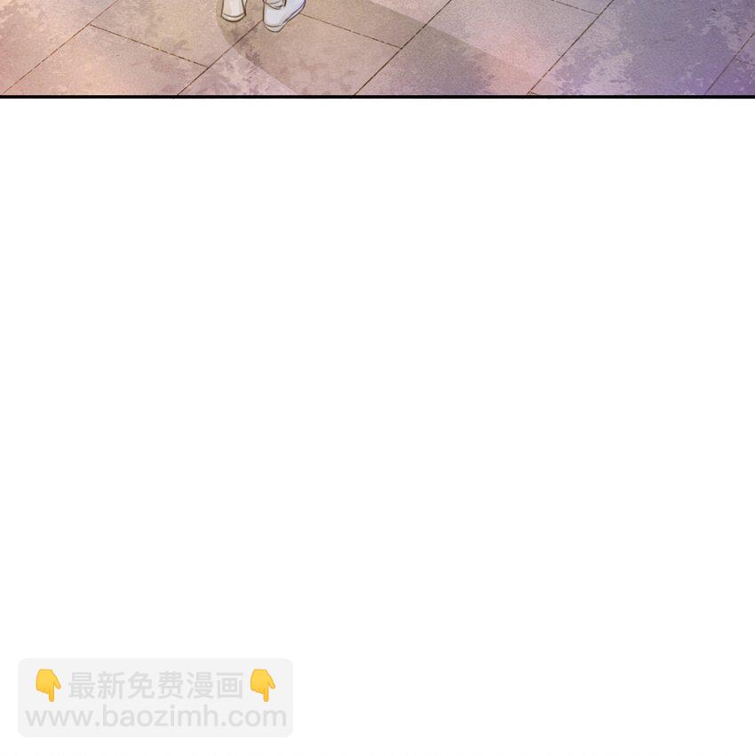 05 你不配站在他身边！(1/3)-第6话