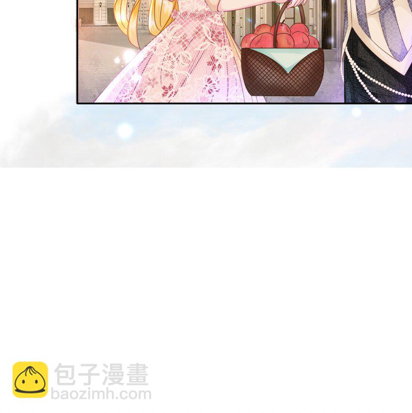 05 你不配站在他身边！(1/3)-第6话