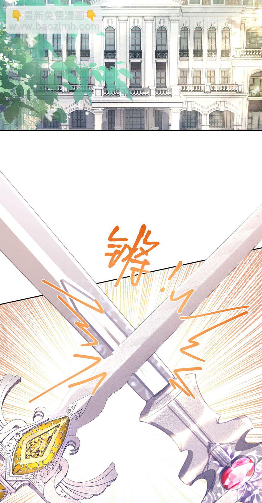第55话 我离开了她会难过吗(1/2)-第56话