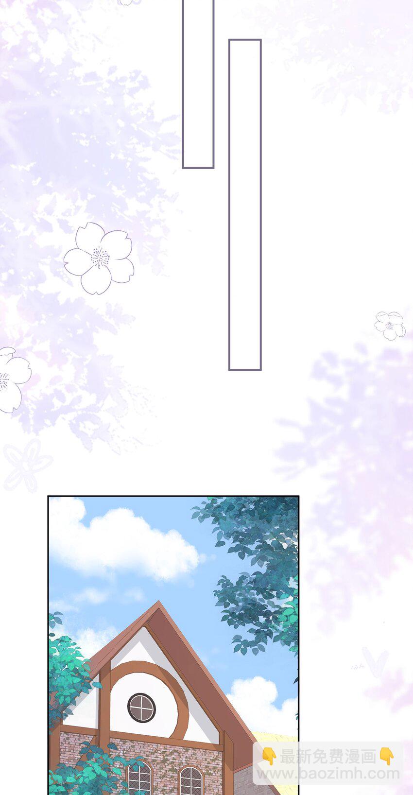 第65话 只要你心里有我(1/2)-第66话