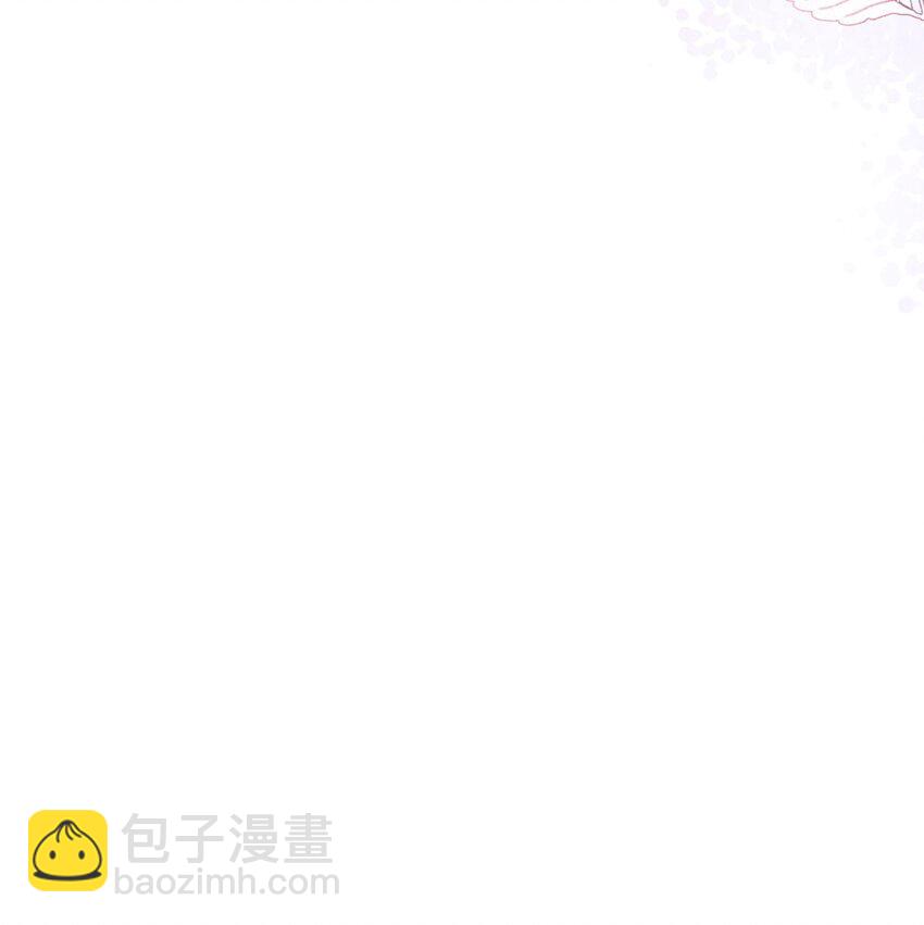 07 我真的没想睡他！(1/2)-第8话