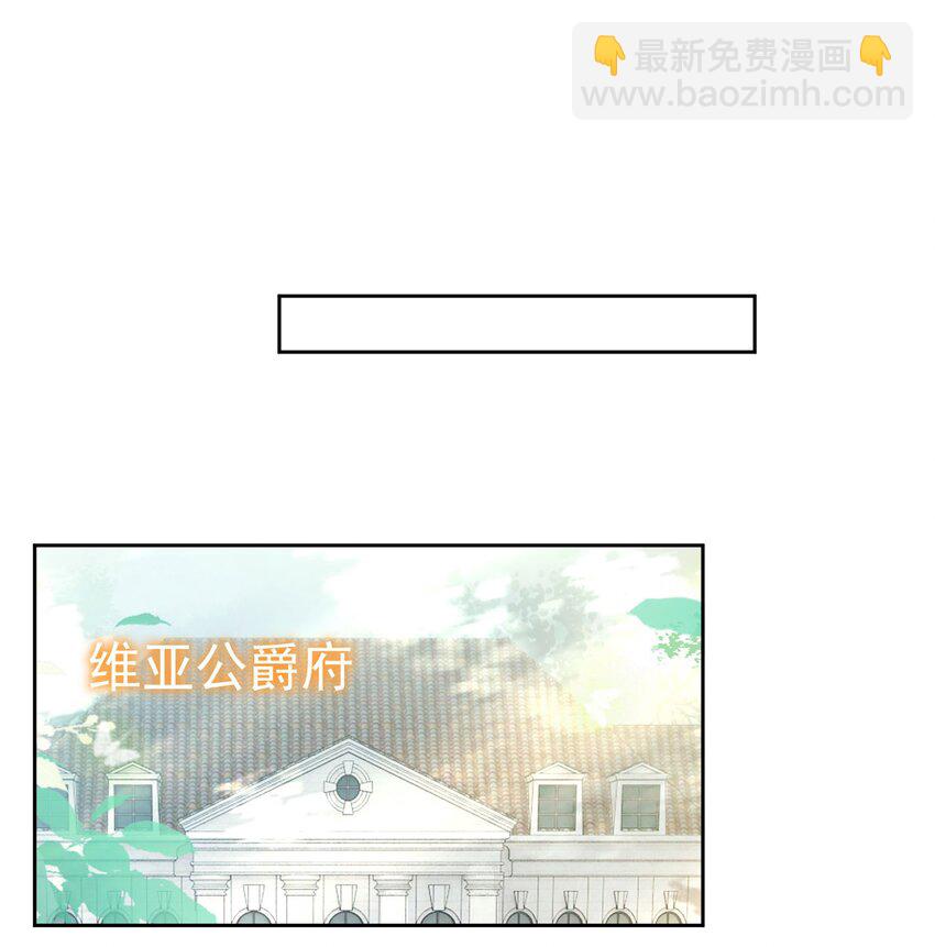 第79话 不祥的梦(1/2)-第80话