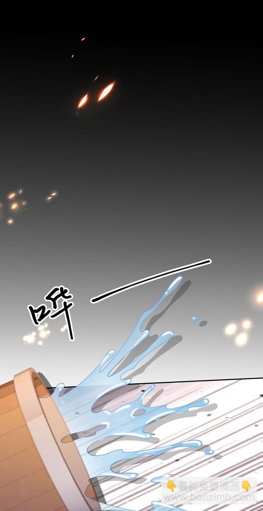 第79话 不祥的梦(1/2)-第80话