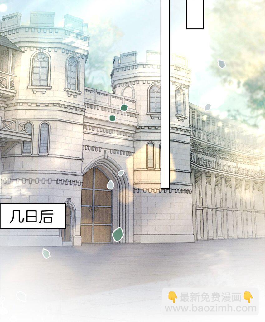 09 你要答应我一件事(1/2)-第10话