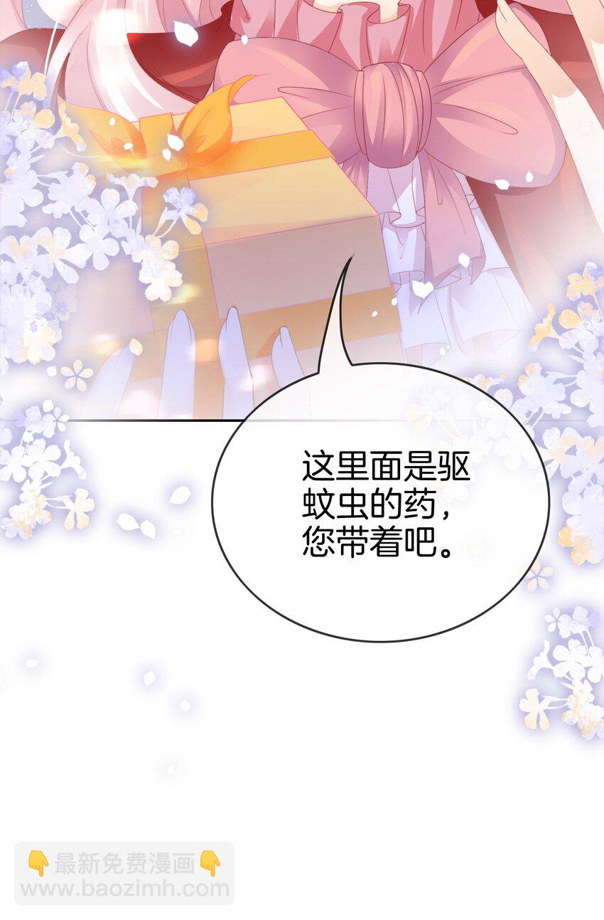 09 你要答应我一件事(1/2)-第10话