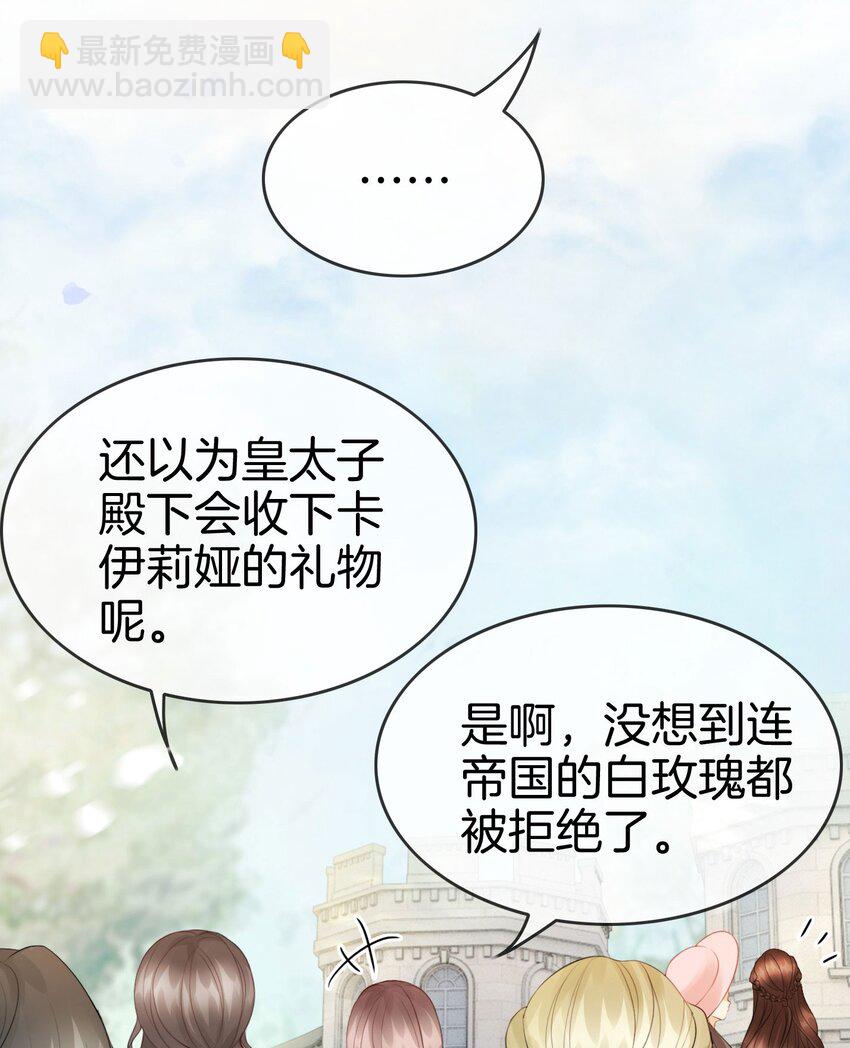09 你要答应我一件事(1/2)-第10话