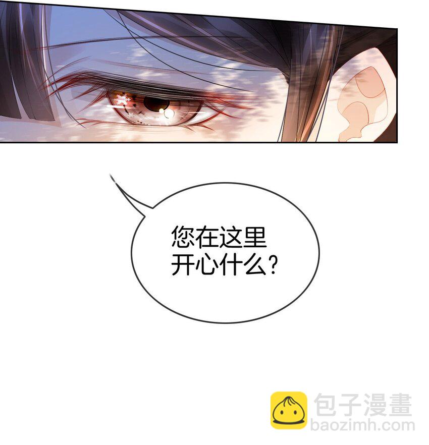 09 你要答应我一件事(1/2)-第10话