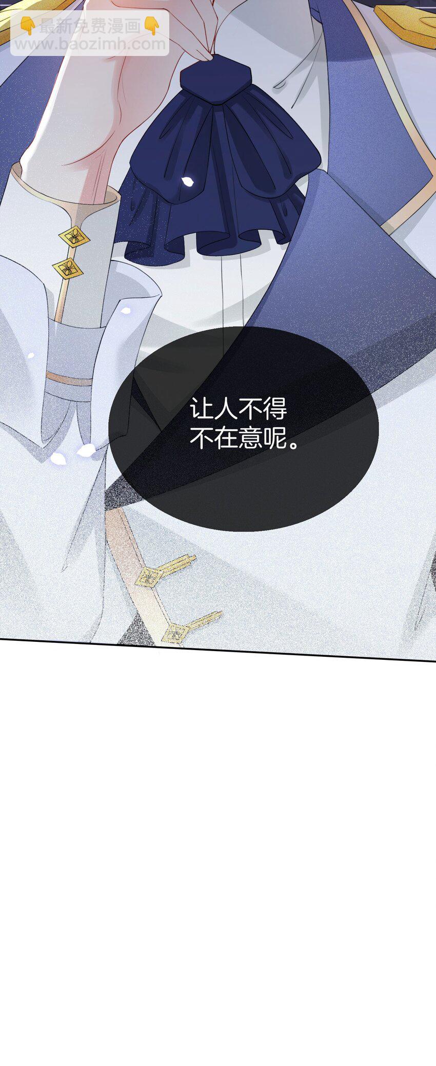 09 你要答应我一件事(1/2)-第10话