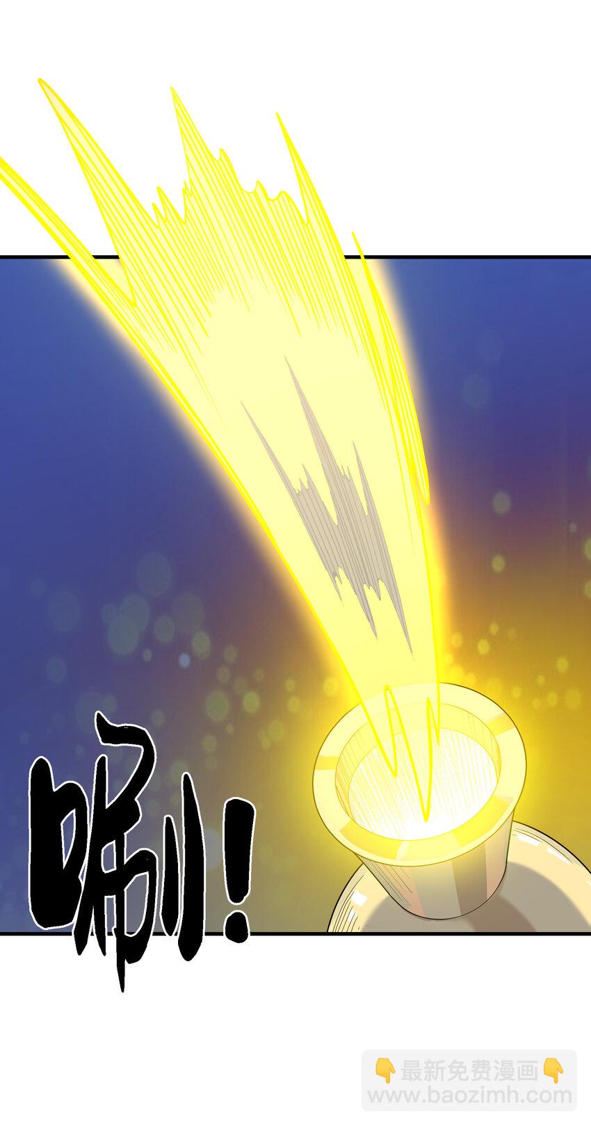 027 躁动不安的各方势力(1/2)-第28话