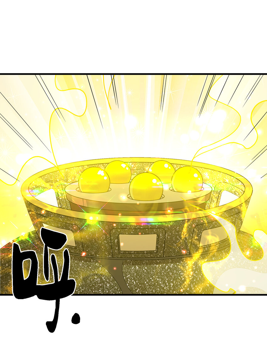 027 不安(1/2)-第36话