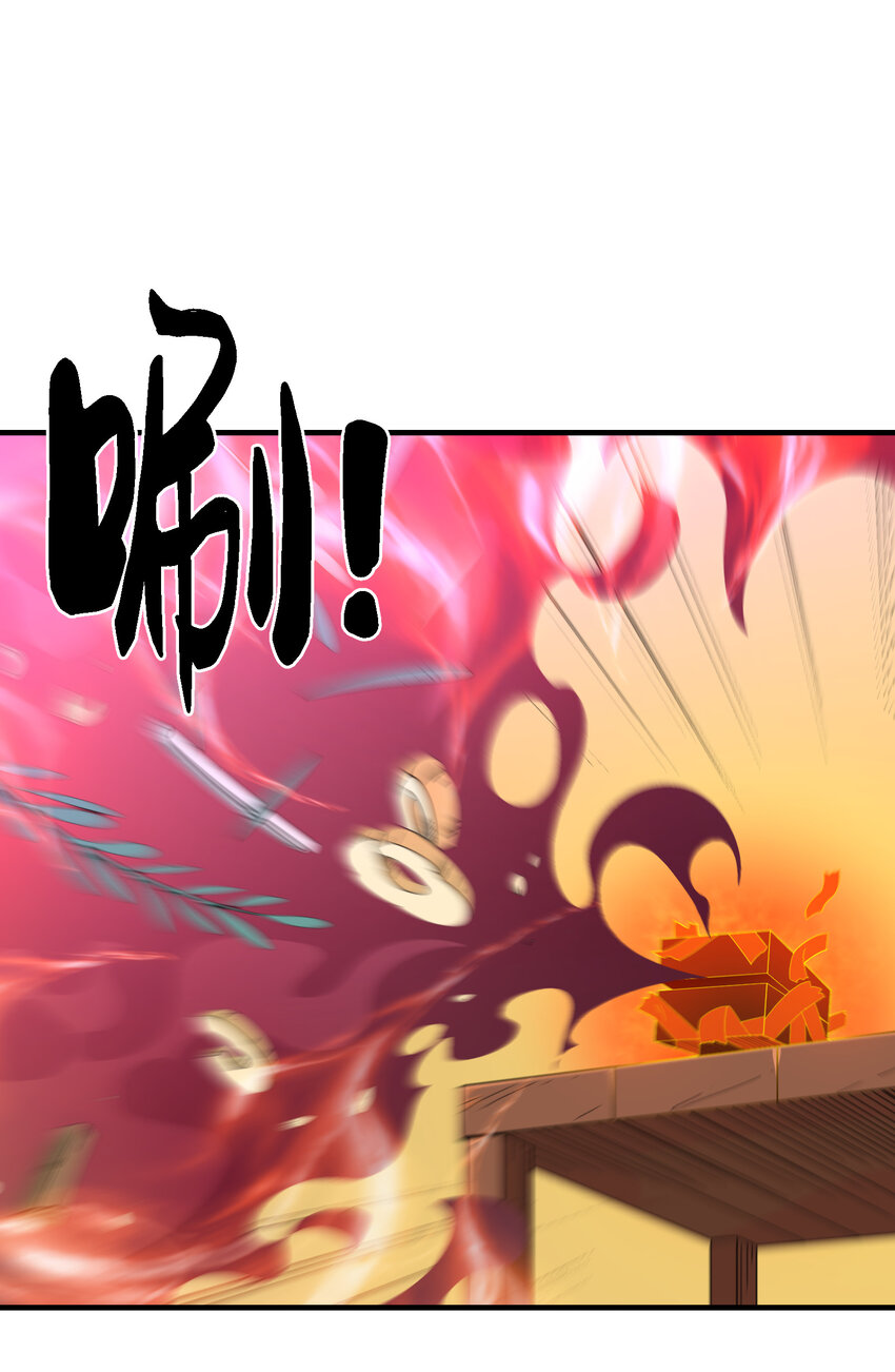 027 不安(1/2)-第36话