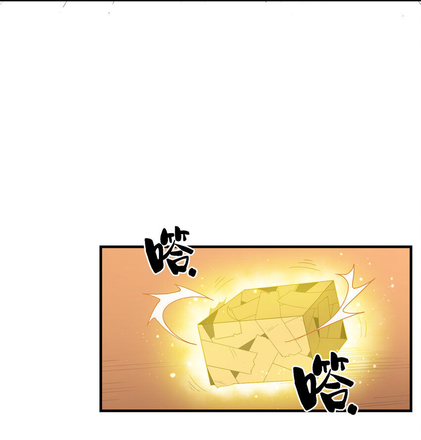 027 不安(1/2)-第36话