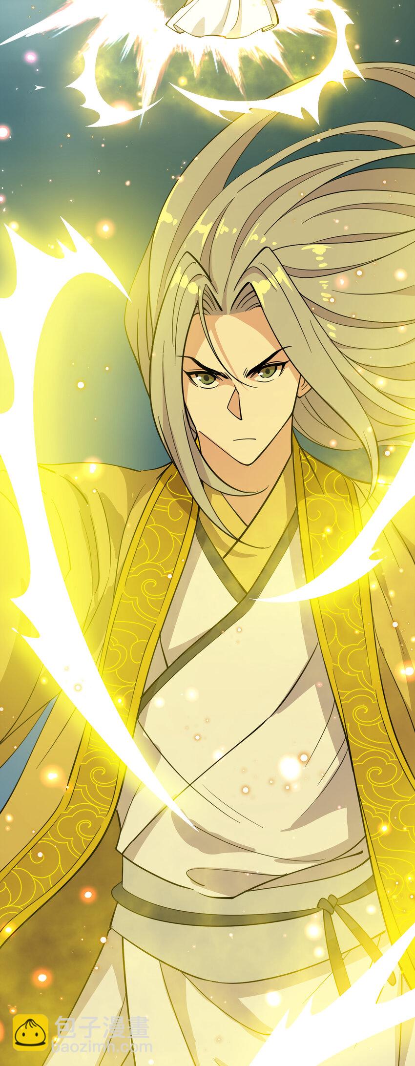36 请前辈出手！(1/2)-第42话