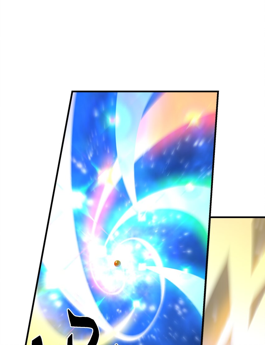 010 丹成！(1/2)-第10话