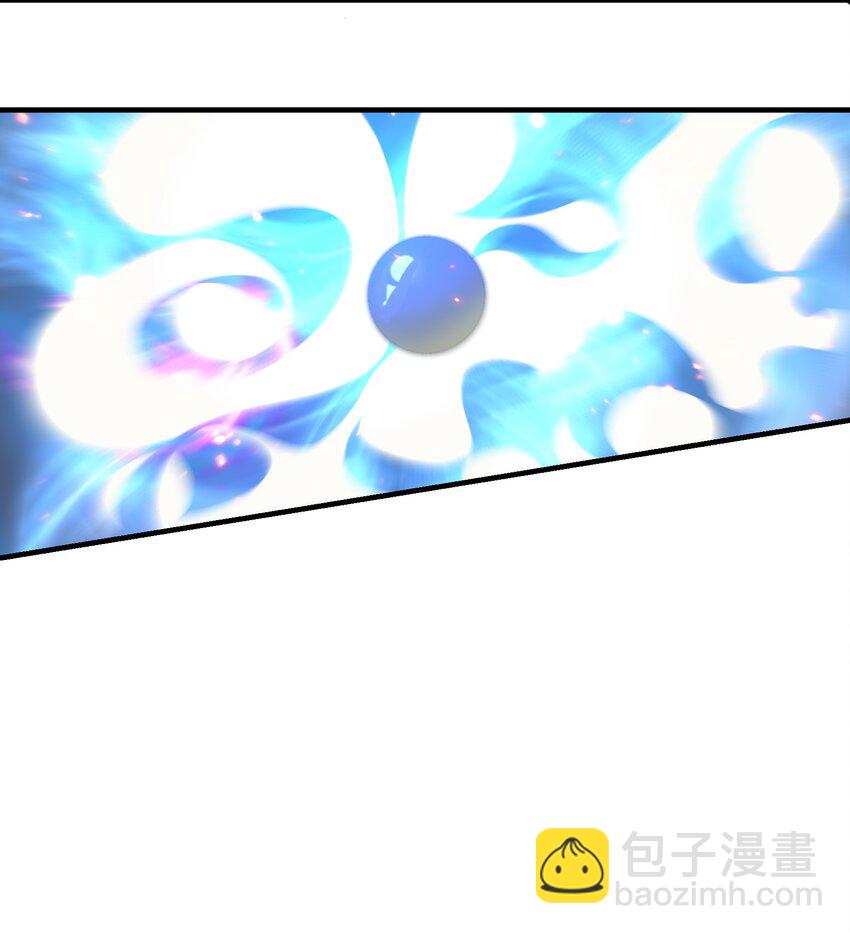 010 丹成！(1/2)-第10话