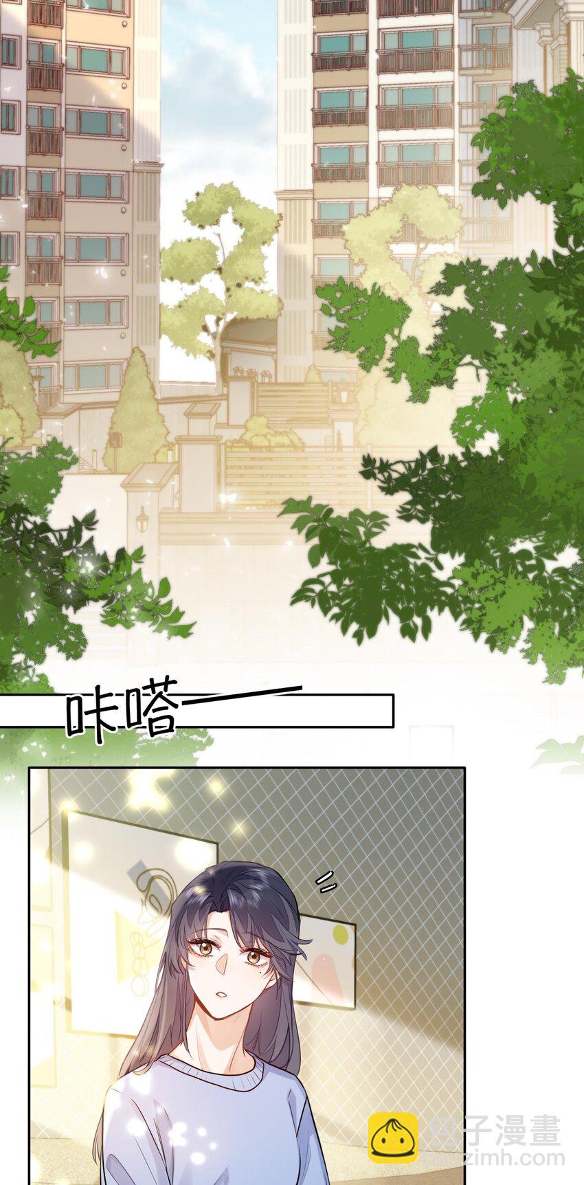 20 临时标记-第22话
