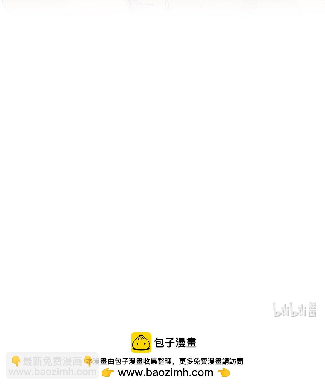 44 坐？哪个做？！-第46话