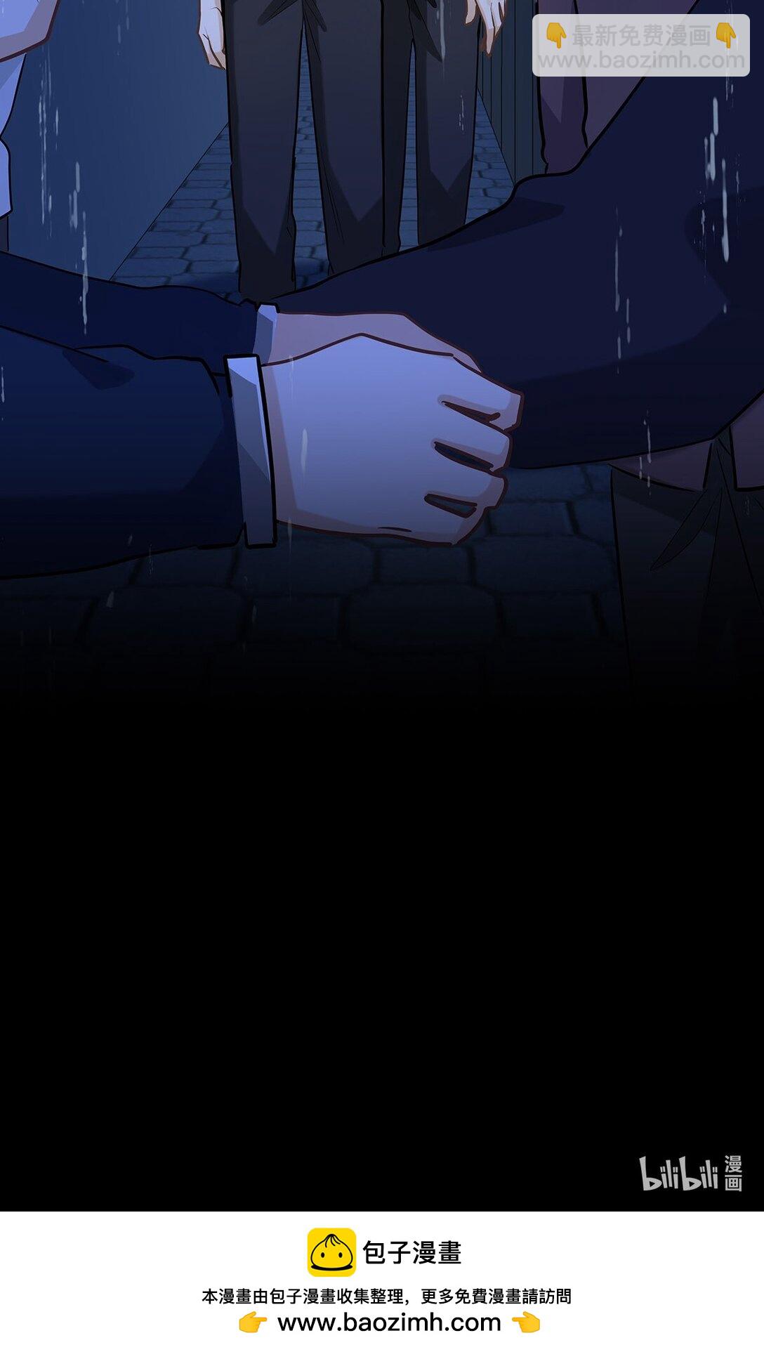 52 你不怕，我怕-第54话