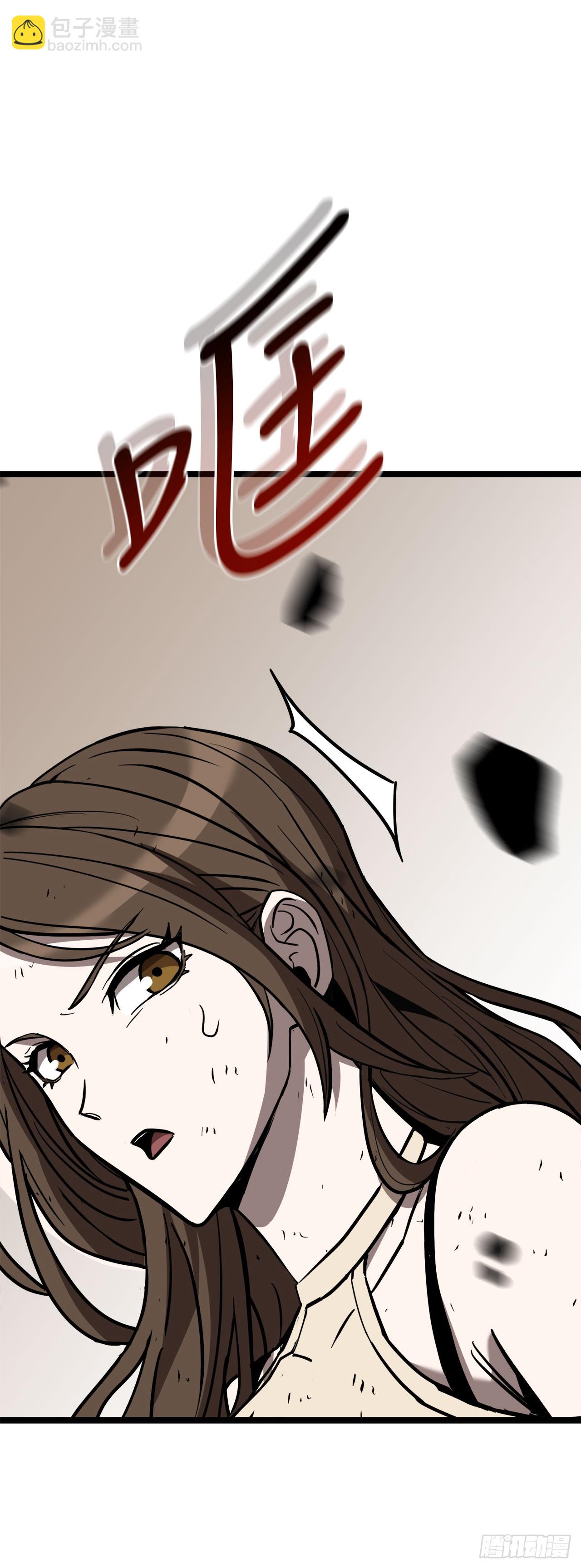 9.戴王冠的蜘蛛(1/3)-第10话