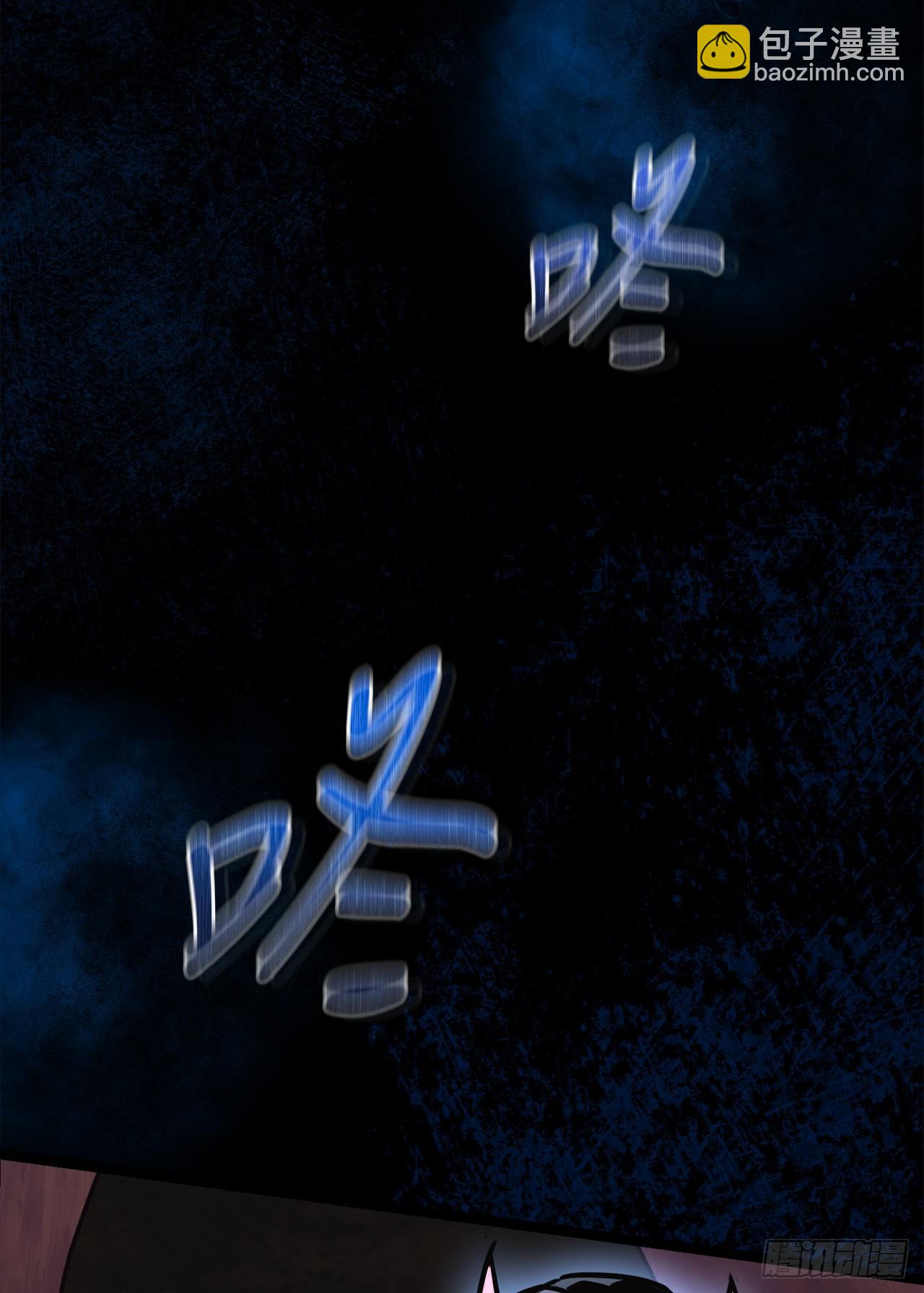 17.最后一次浪潮(1/3)-第18话