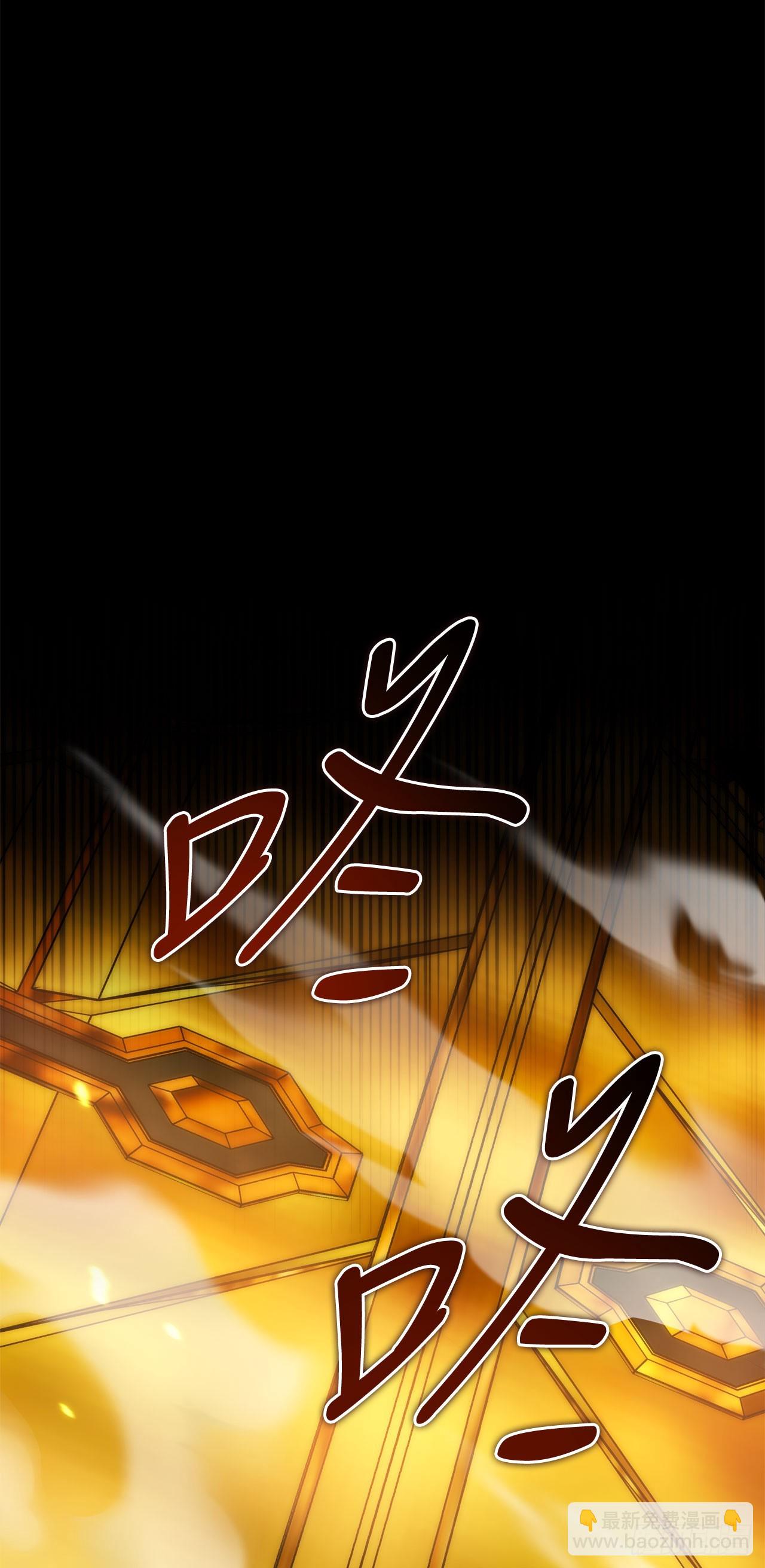 1.玛门的仓库(1/3)-第2话
