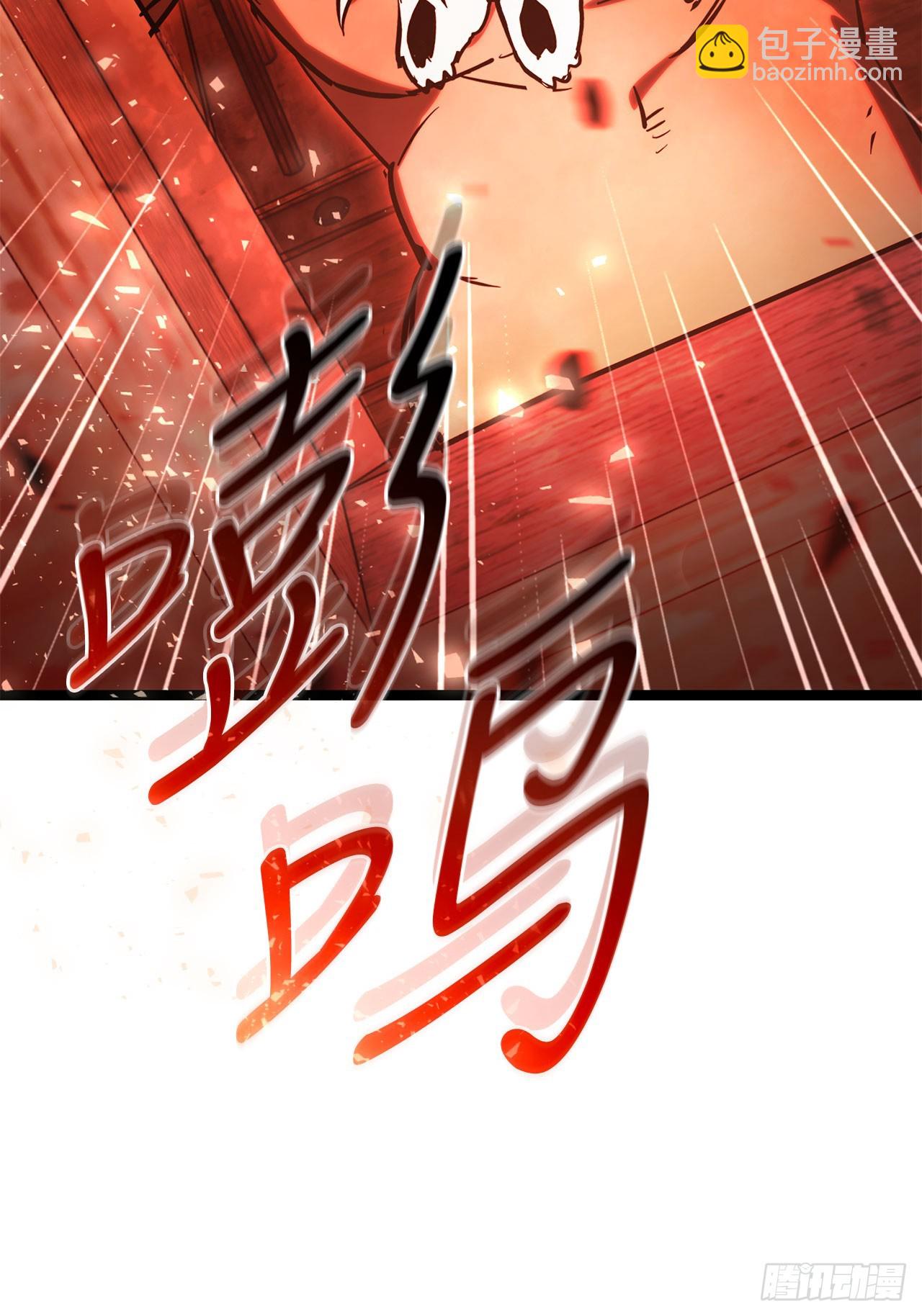 23.意外的关注(1/3)-第24话