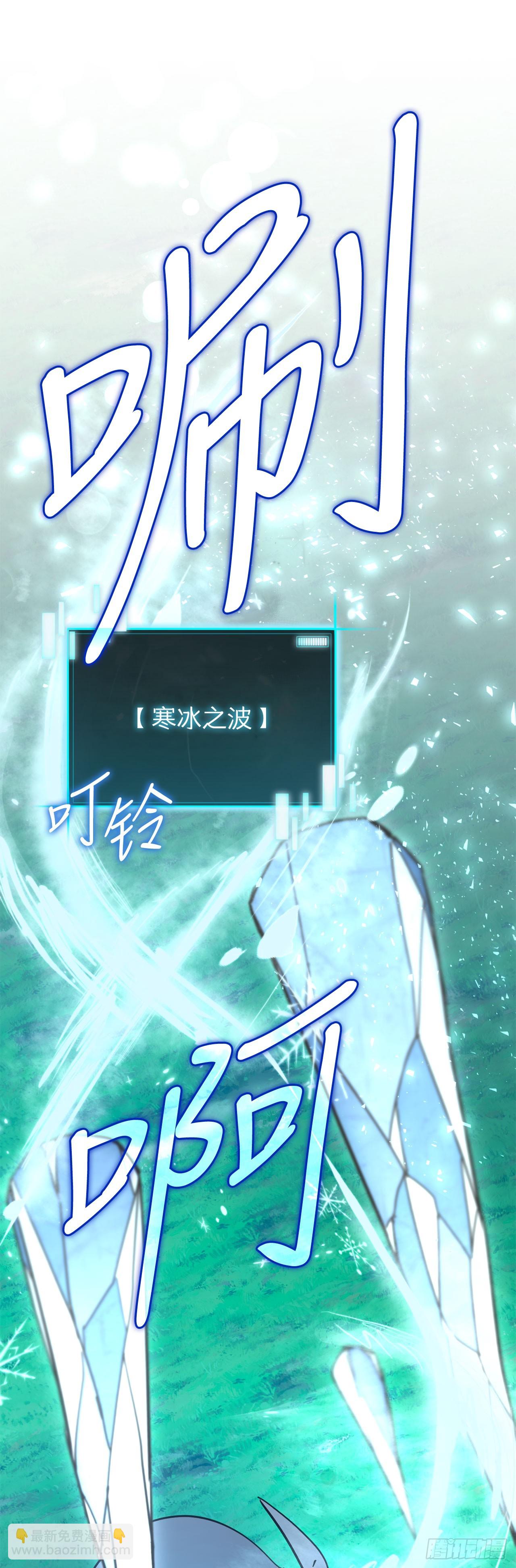 25.神秘排箫声(1/2)-第26话