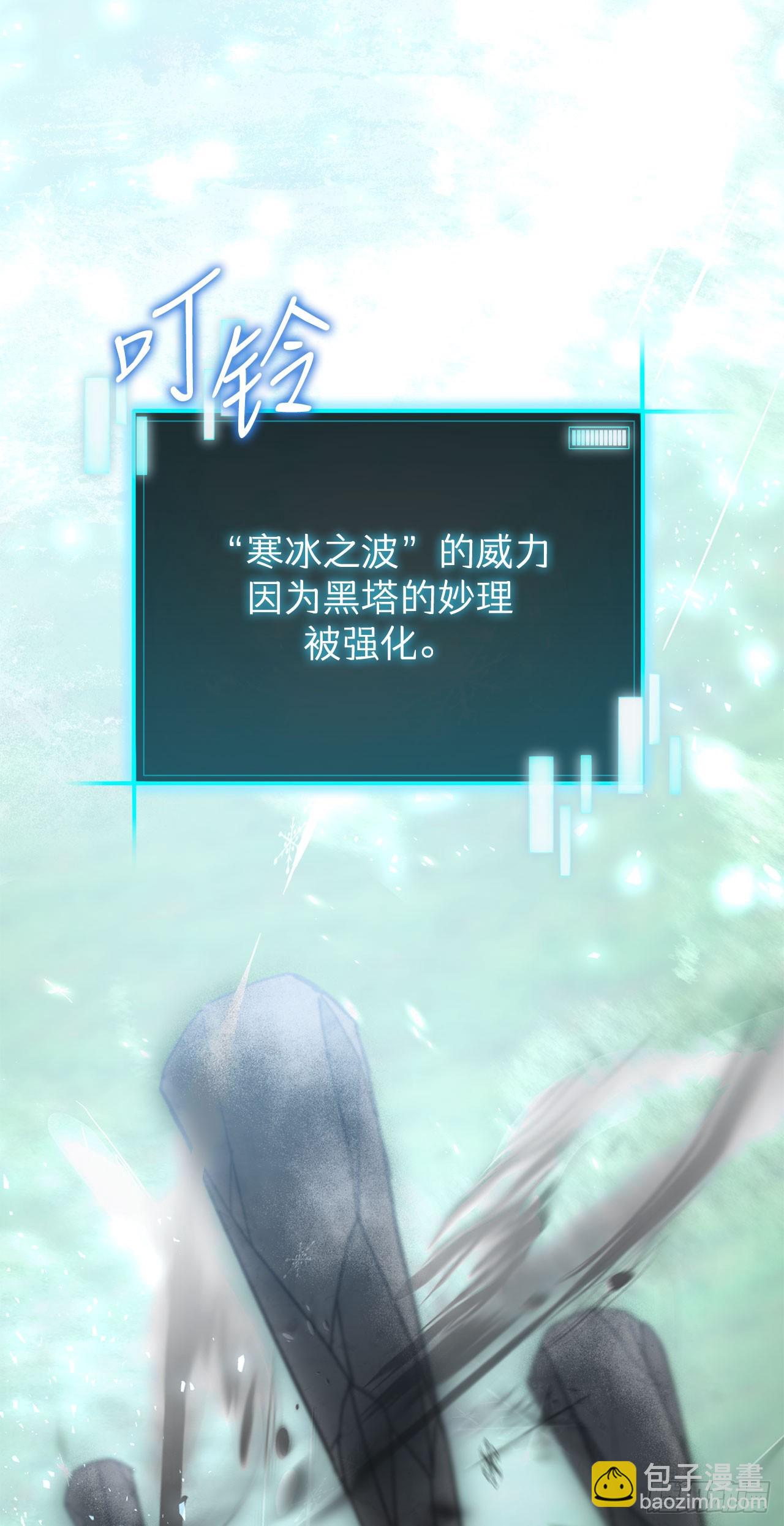 25.神秘排箫声(1/2)-第26话