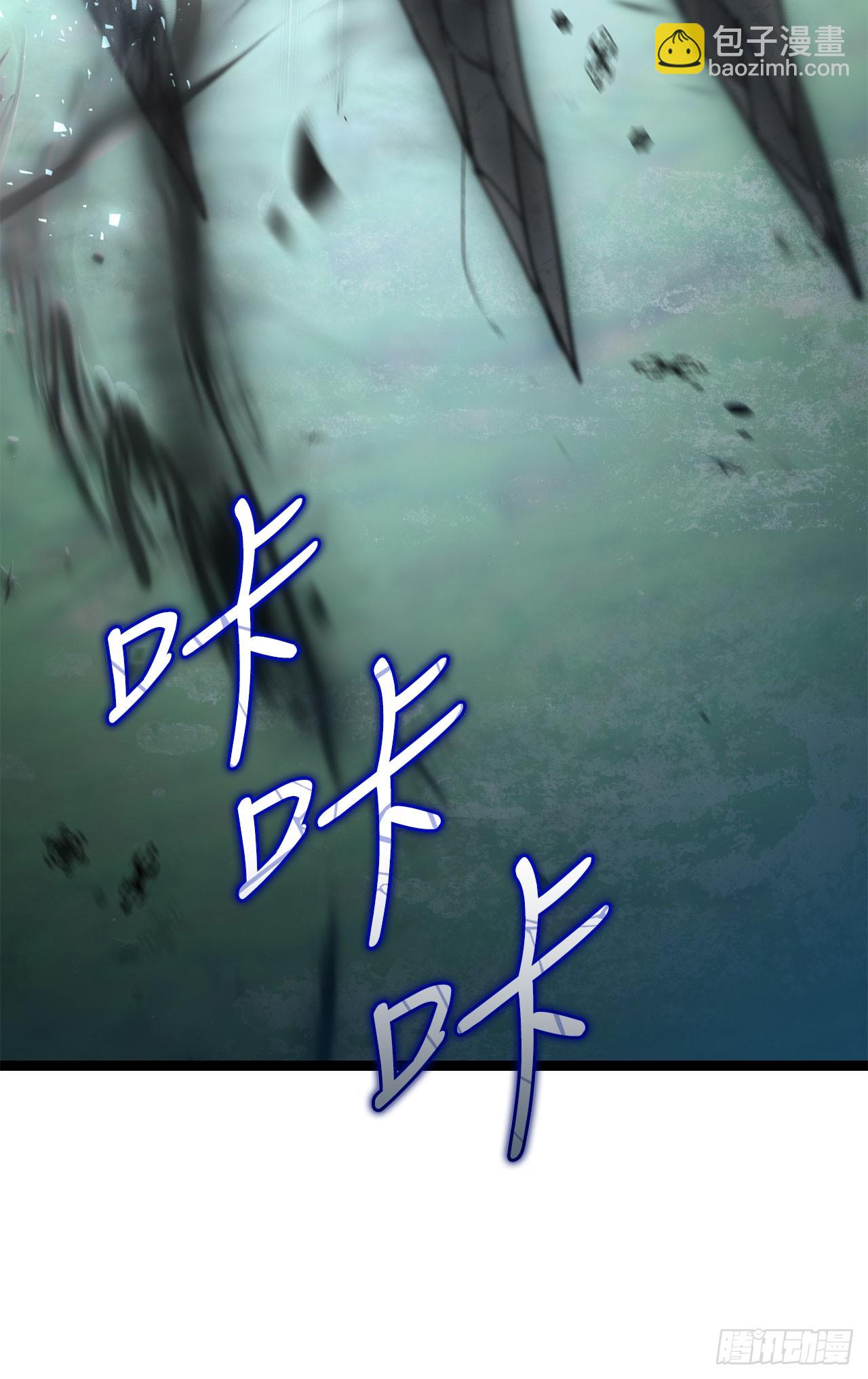25.神秘排箫声(1/2)-第26话
