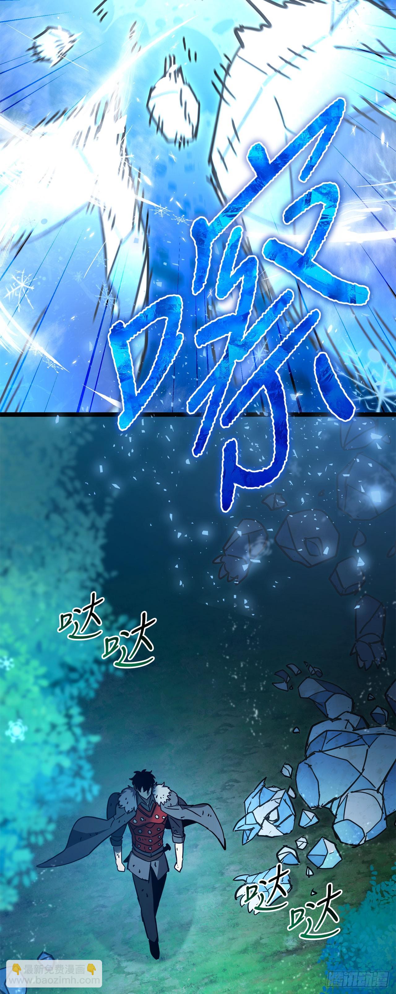 25.神秘排箫声(1/2)-第26话