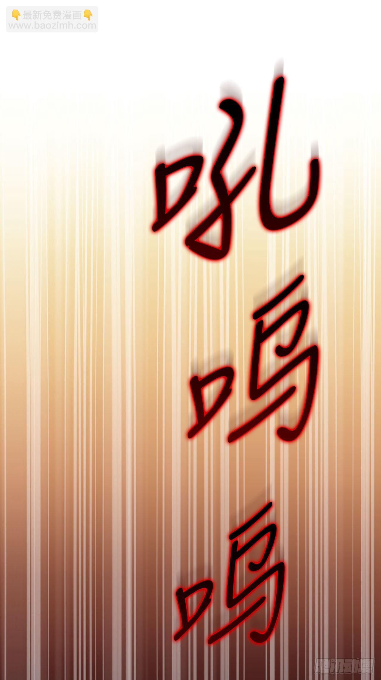 25.神秘排箫声(1/2)-第26话