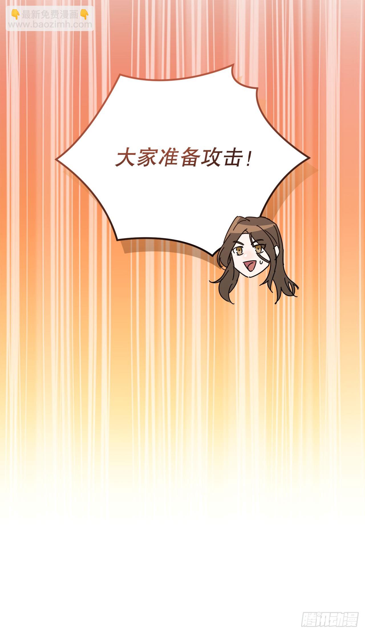 29.食人魔出没(1/2)-第30话