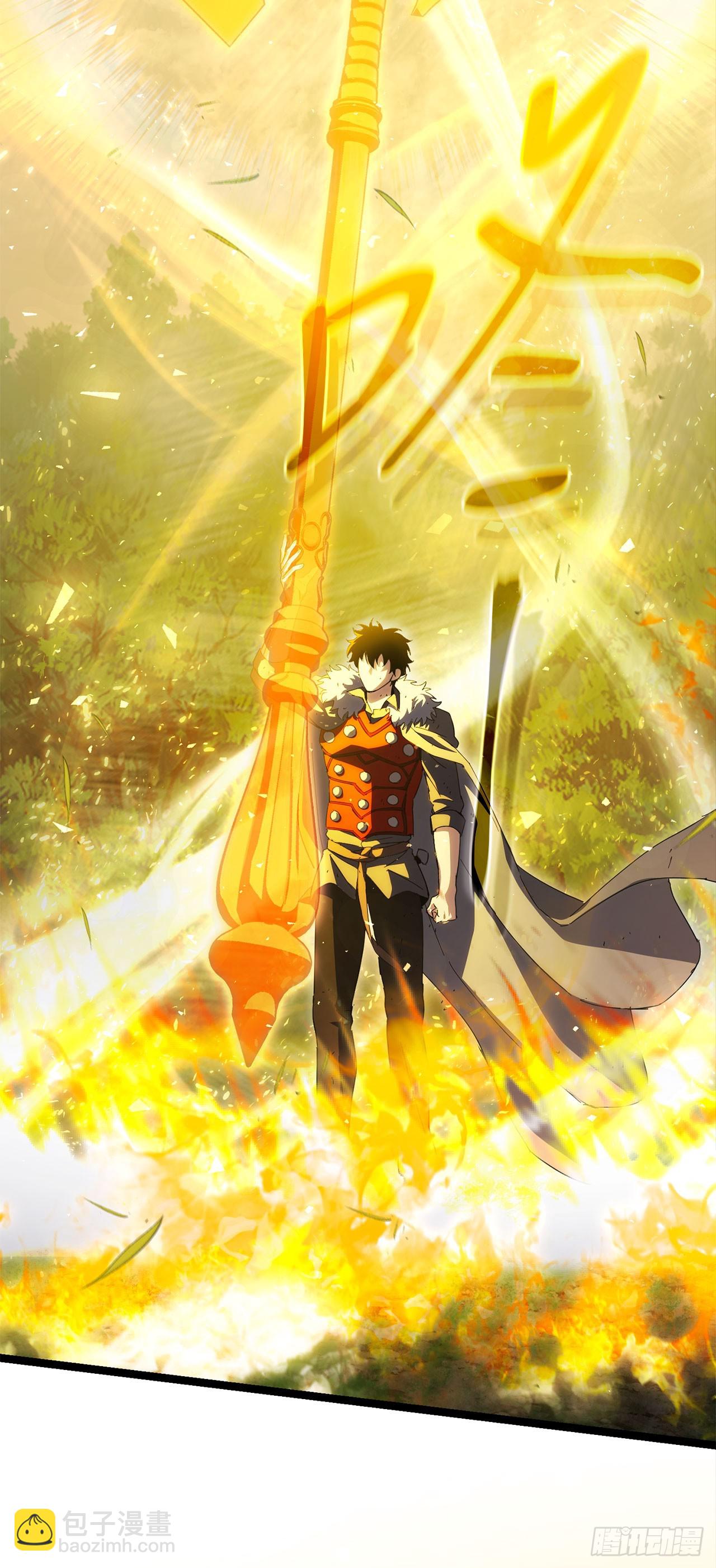 33.攻打黄金城(1/2)-第34话