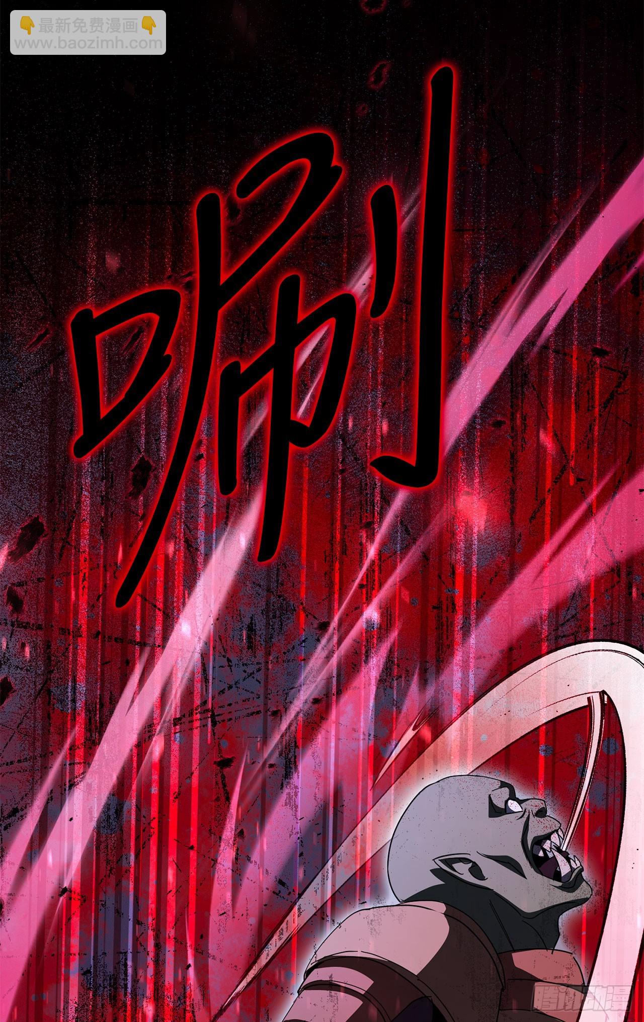 33.攻打黄金城(1/2)-第34话