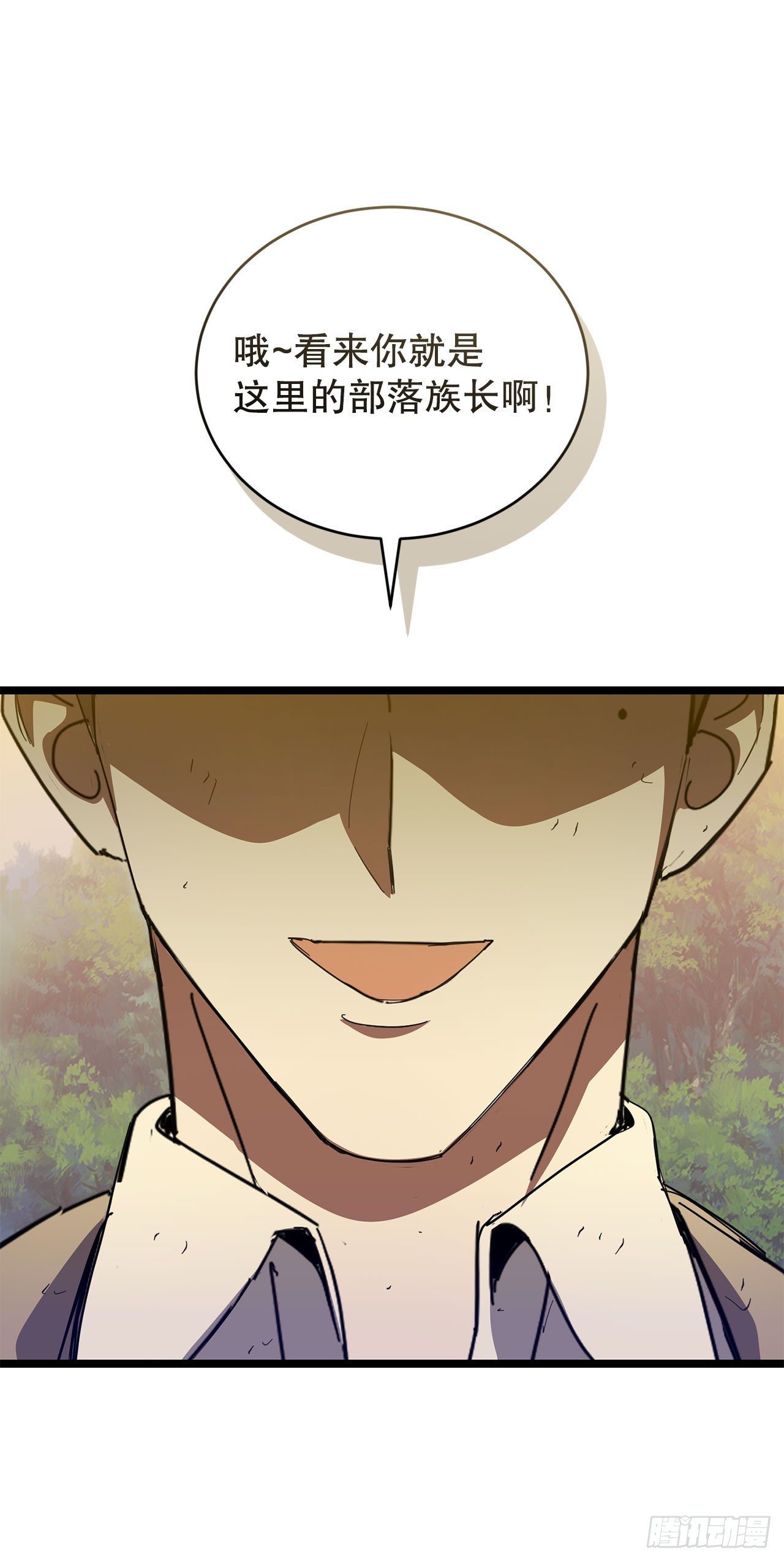 35.伪善者(1/2)-第36话