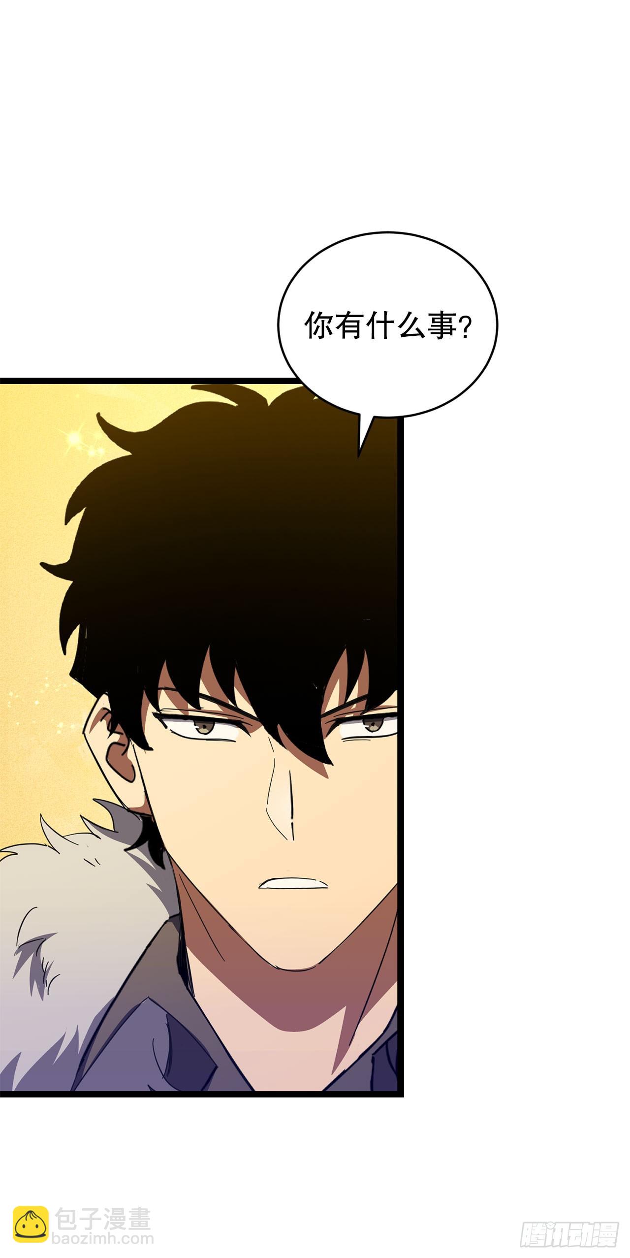 35.伪善者(1/2)-第36话