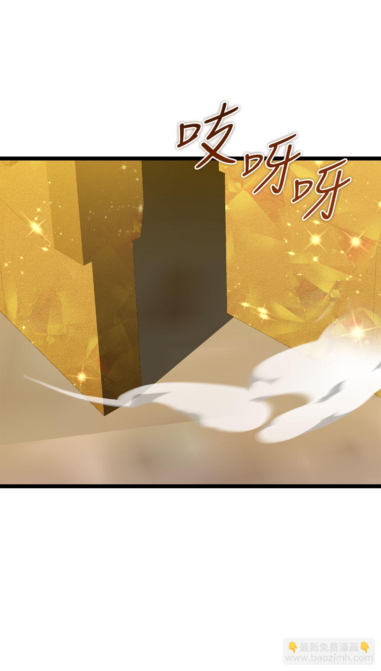 35.伪善者(1/2)-第36话