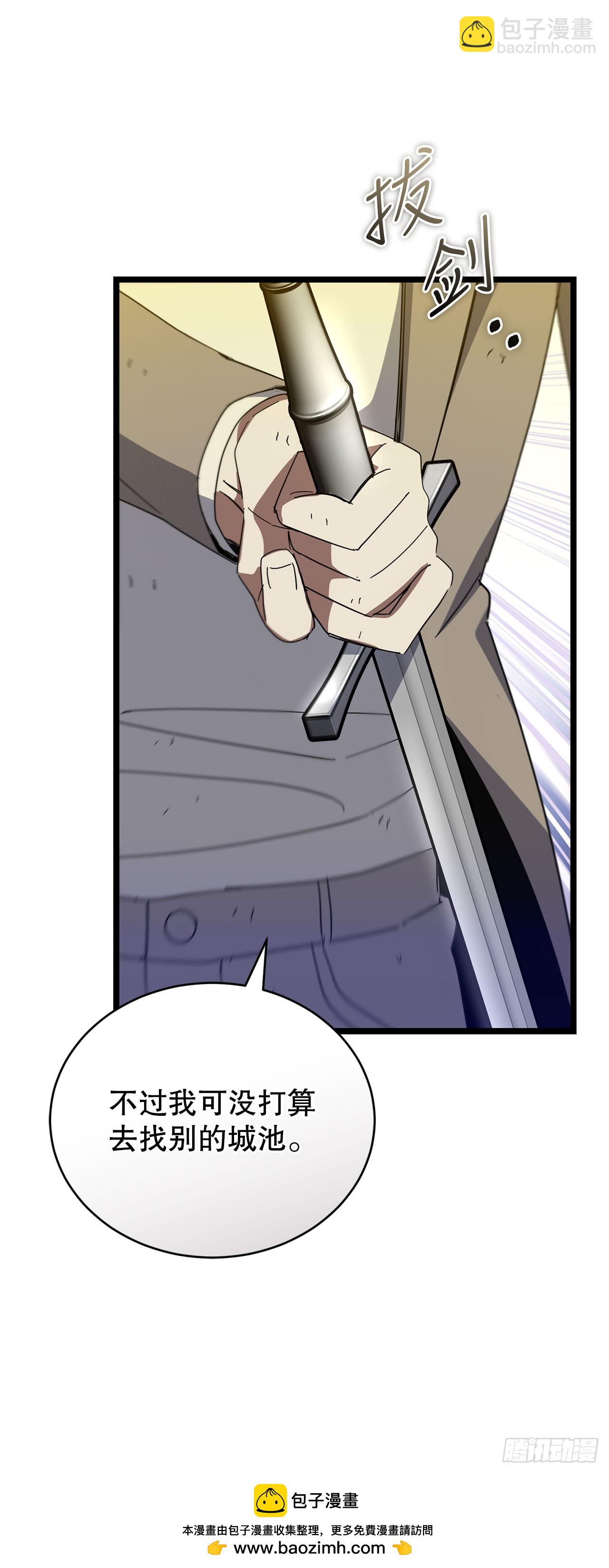 35.伪善者(1/2)-第36话