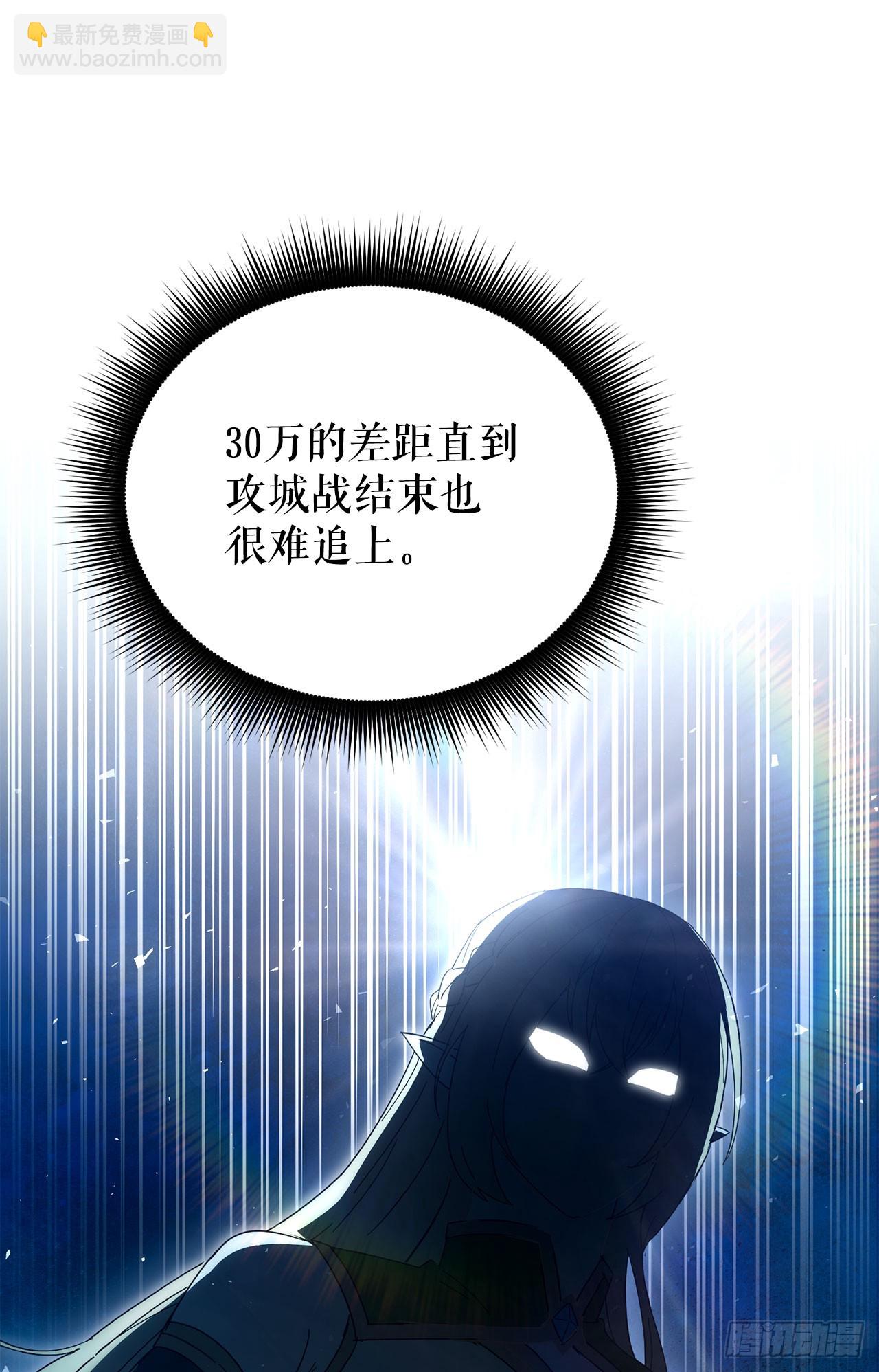 35.伪善者(1/2)-第36话